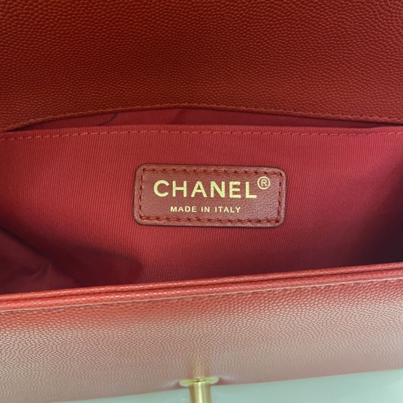 Chanel Leboy Series Bags